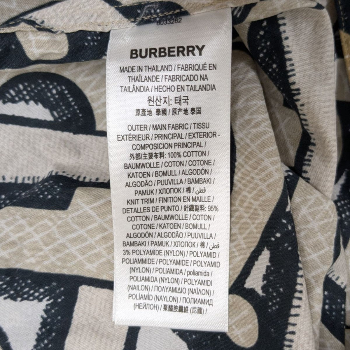 BURBERRY グラフィック半袖シャツ 古着・中古-7枚目のアイテム画像