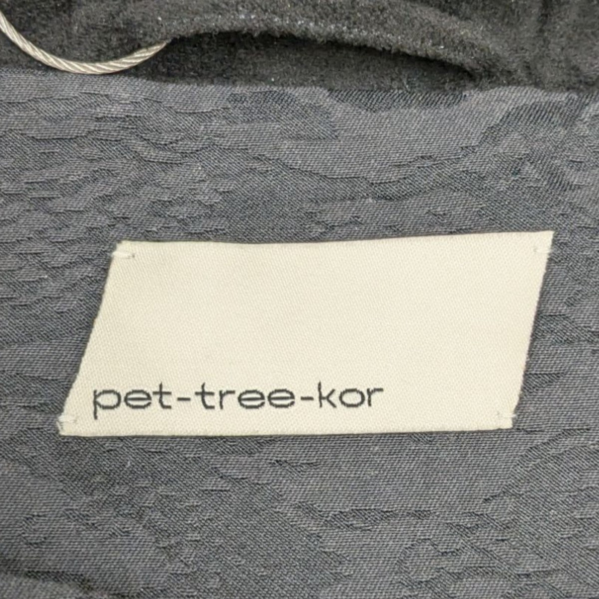 pet-tree-kor ベスト 古着・中古-5枚目のアイテム画像