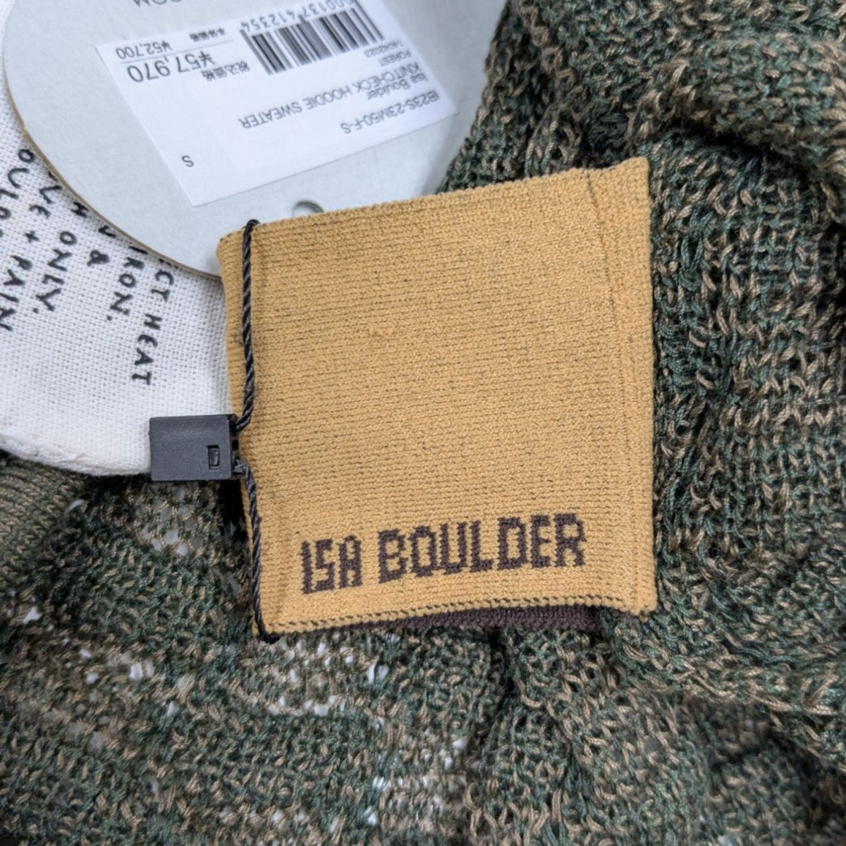 ISA BOULDER ニットパーカー 古着・中古-6枚目のアイテム画像