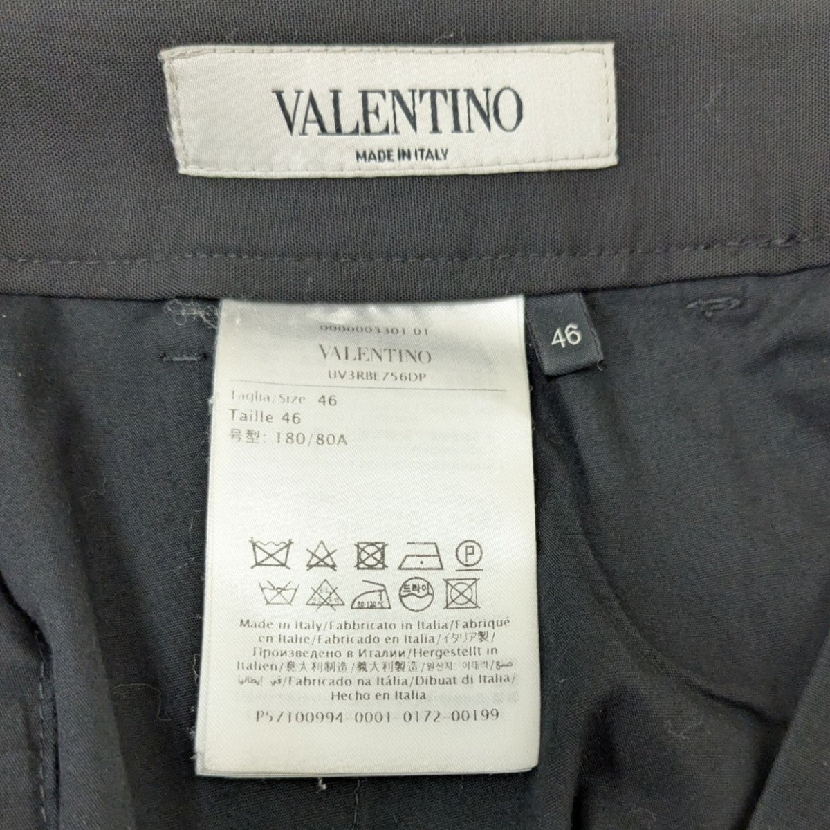 VALENTINO サイドラインスラックス 古着・中古-7枚目のアイテム画像