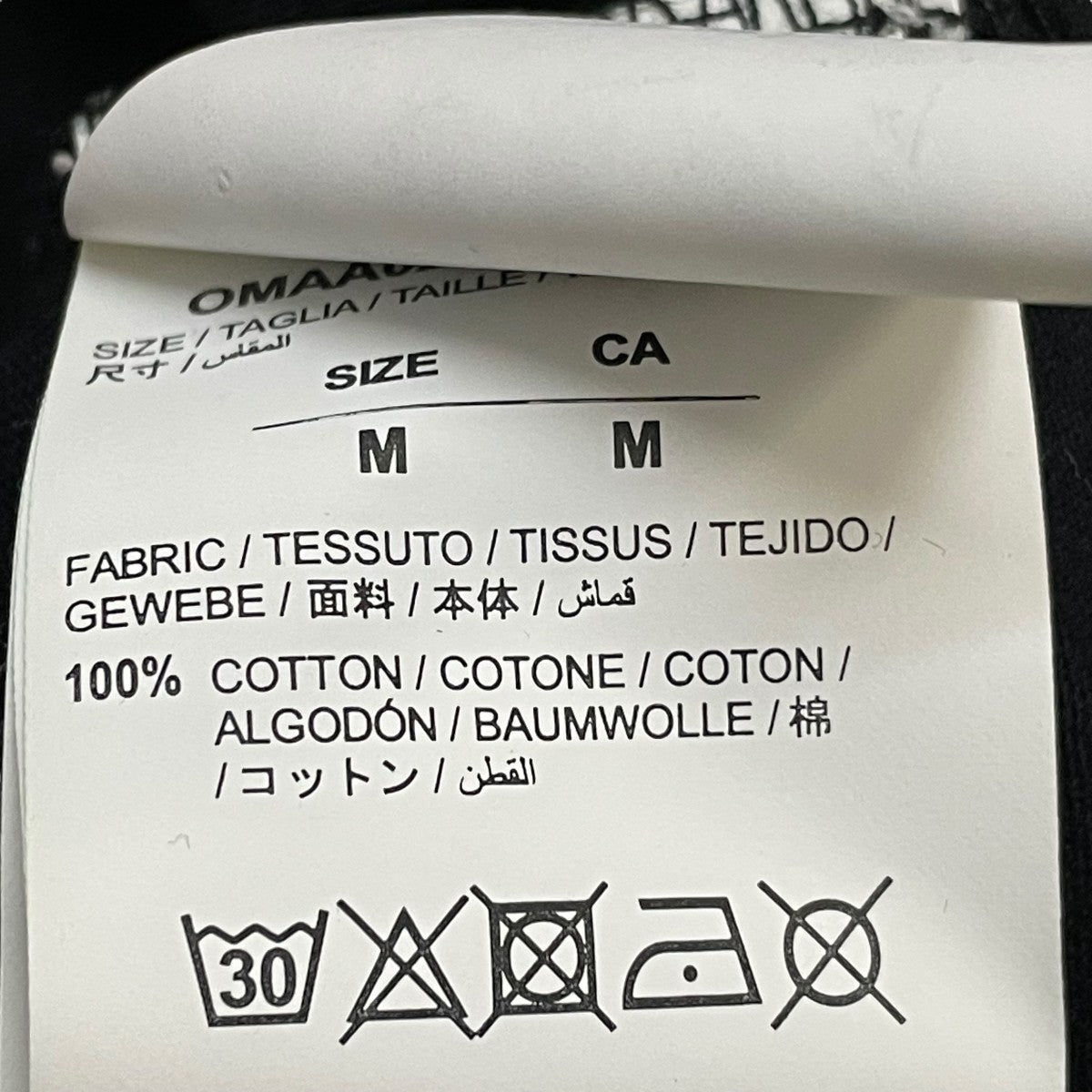 OFFWHITE バックアロー キス プリント 半袖 Tシャツ OMAA027R19185003 古着・中古-4枚目のアイテム画像