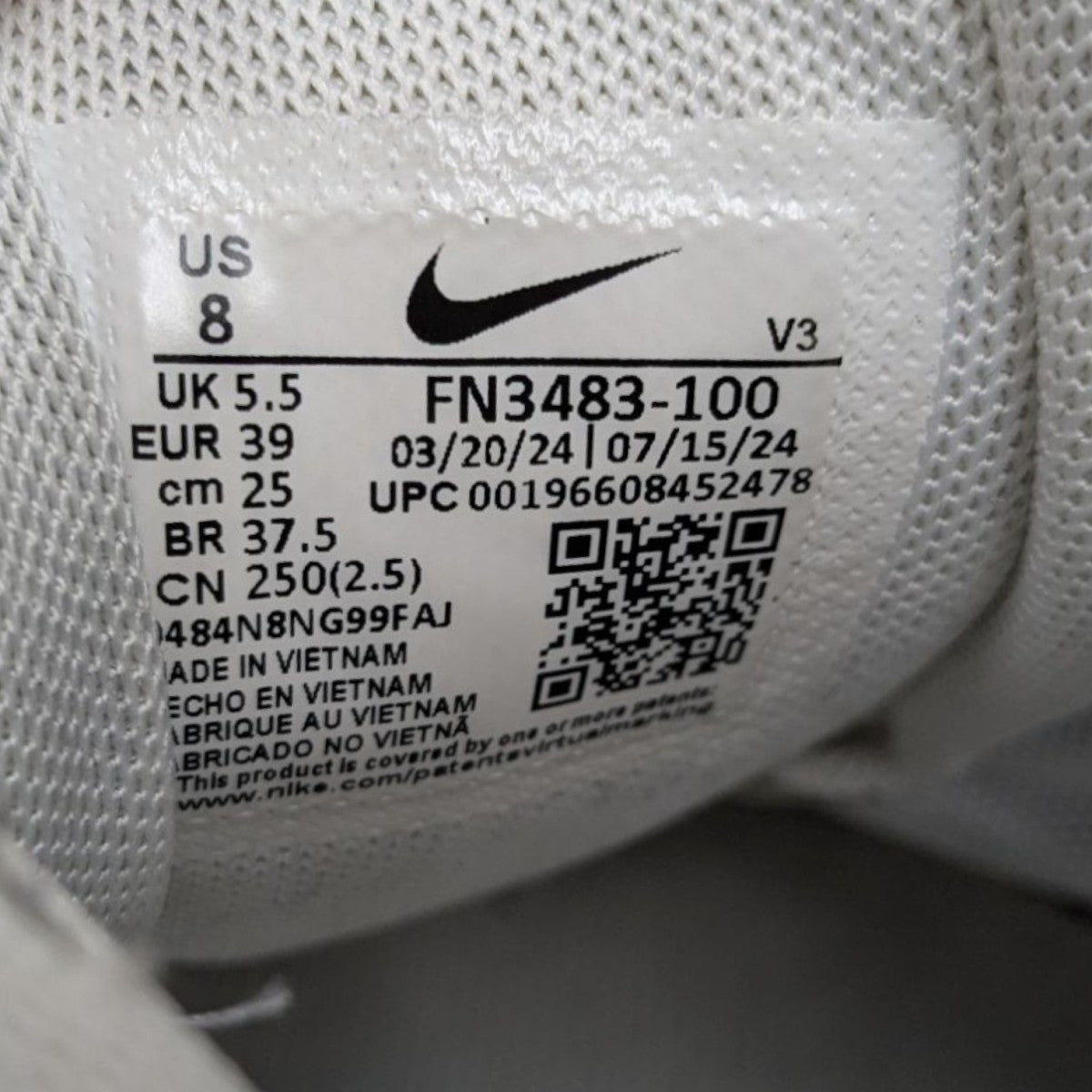 NIKE Air Zoom FireスニーカーFN3483-100 古着・中古-8枚目のアイテム画像