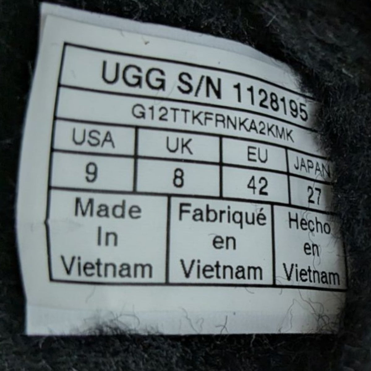 UGG スリッポン1128195 古着・中古-7枚目のアイテム画像