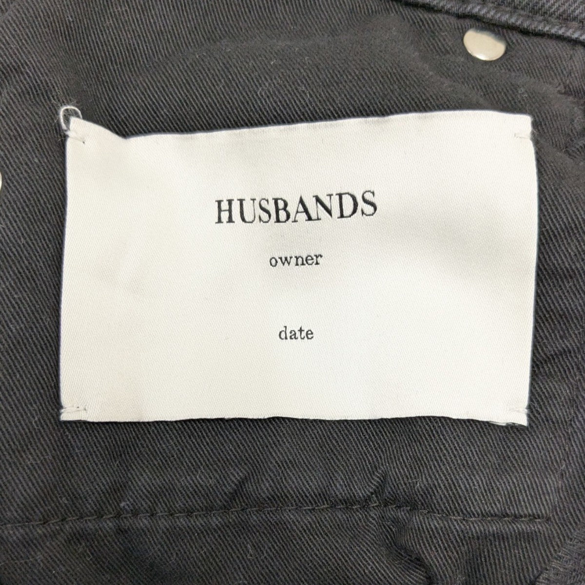 HUSBANDS デニムパンツ 古着・中古-7枚目のアイテム画像