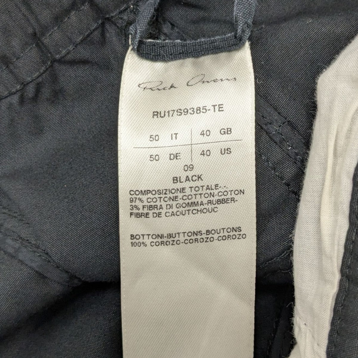 RICK OWENS クロップドサルエルカーゴパンツ 古着・中古-5枚目のアイテム画像