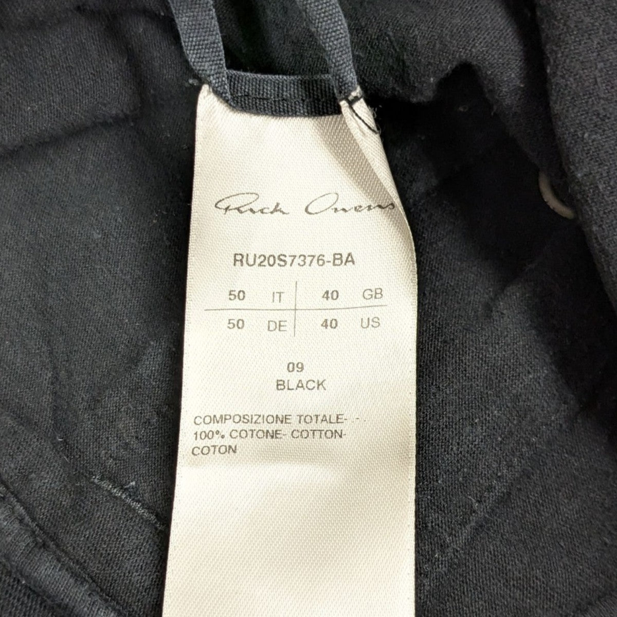 RICK OWENS クロップドサルエルロングパンツRU20S7376-BA 古着・中古-6枚目のアイテム画像