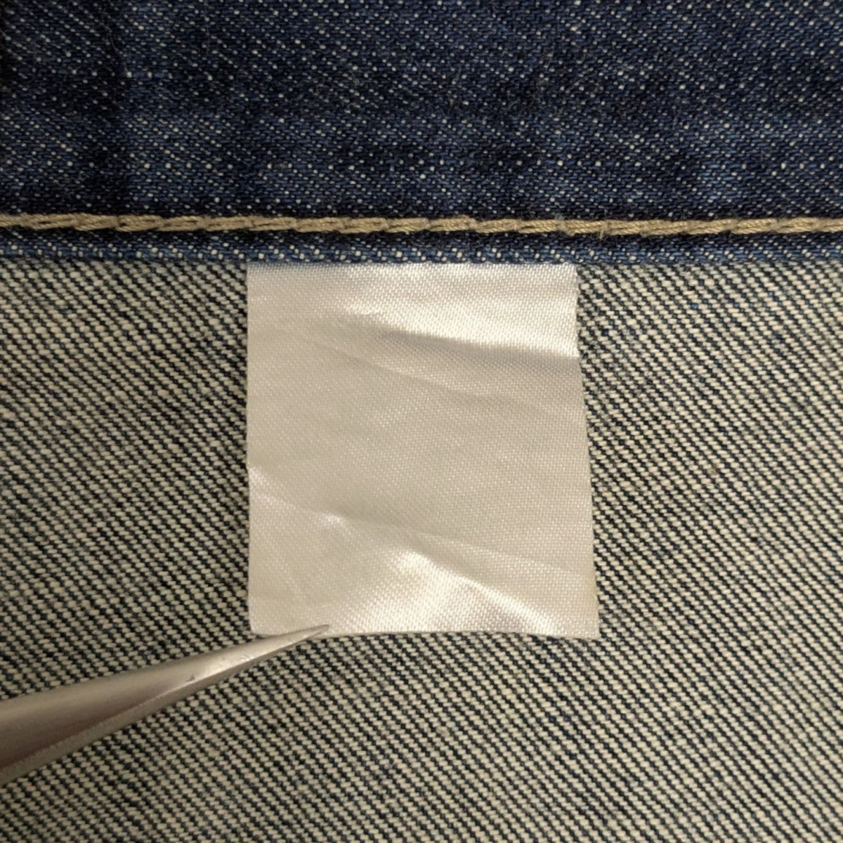 LEVI’S ENGINEERED デニムパンツ00669-4720 古着・中古-8枚目のアイテム画像