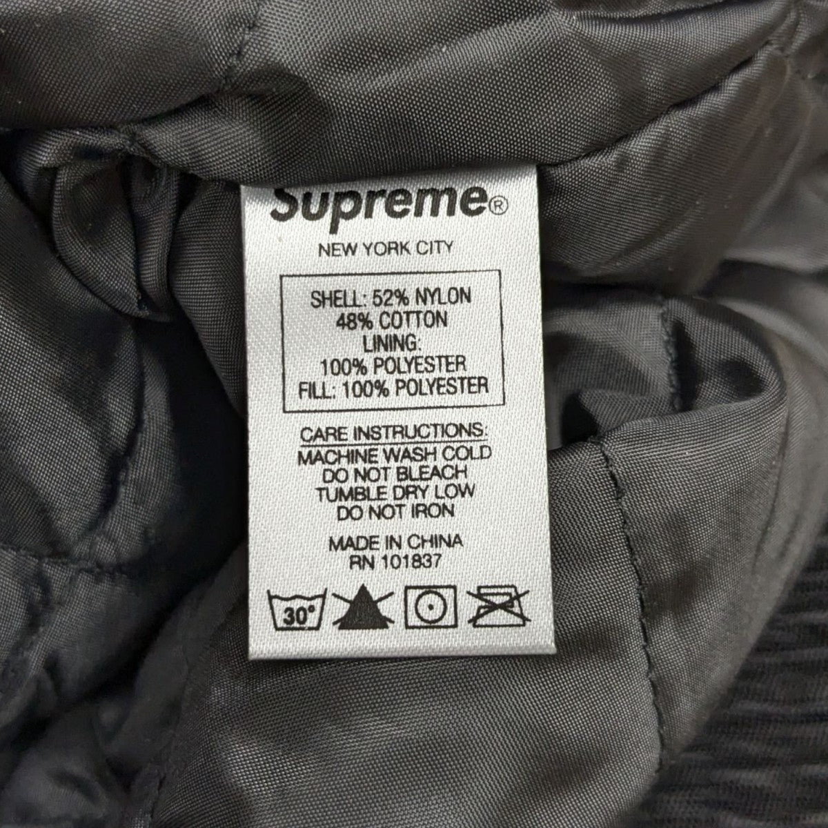 Supreme Reflective Stripe Work Jacket中綿ジャケット 古着・中古-8枚目のアイテム画像