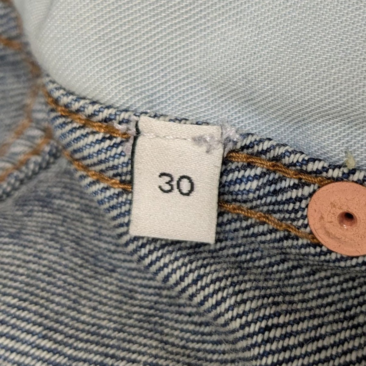 デニムパンツ