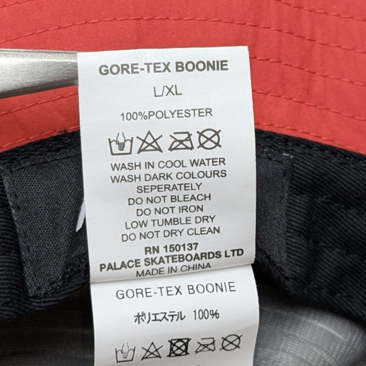 23AWGORE-TEX BOONIEバケットハット