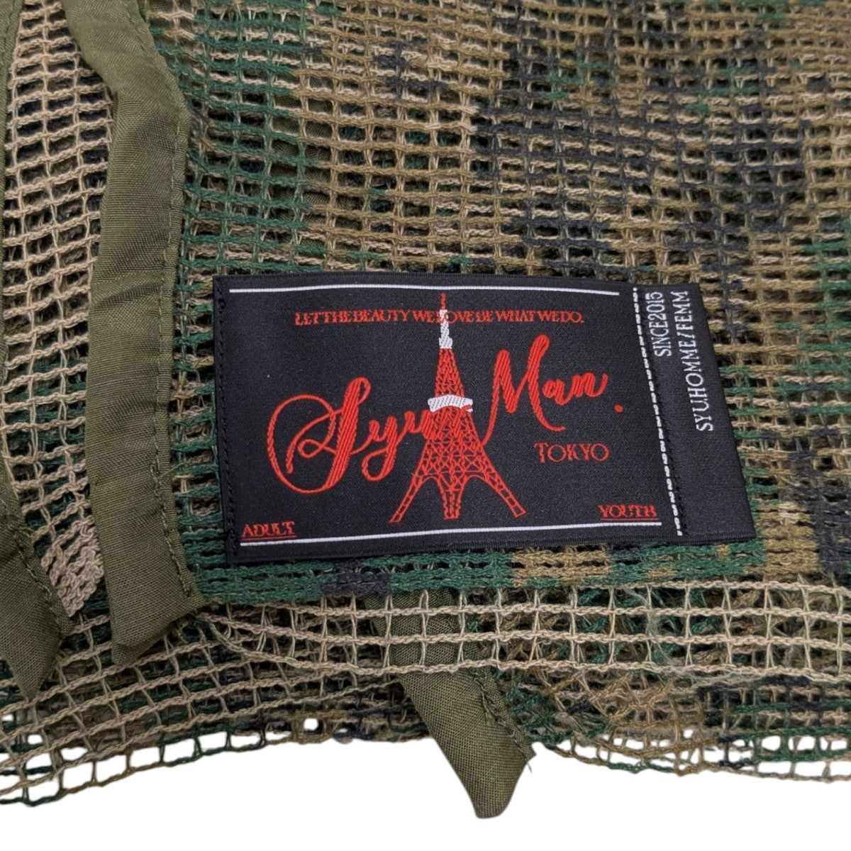 SYUMAN. 25AWARMY MESH STOLEアーミー メッシュ ロングストール 古着・中古-5枚目のアイテム画像