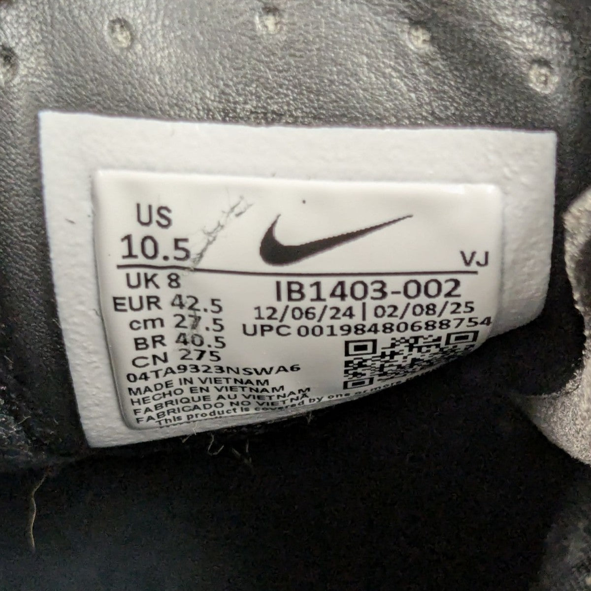 【 Dover Street Market × Nike Women’s Air Superfly】 ローカットスニーカー