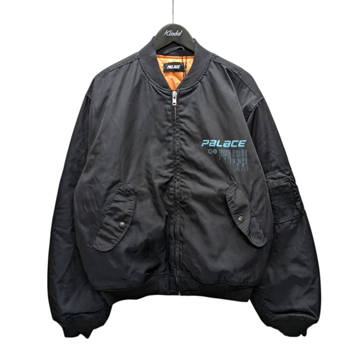 PALACE(パレス) CHAKRA RAVE JACKETMA-1ジャケット ブラック