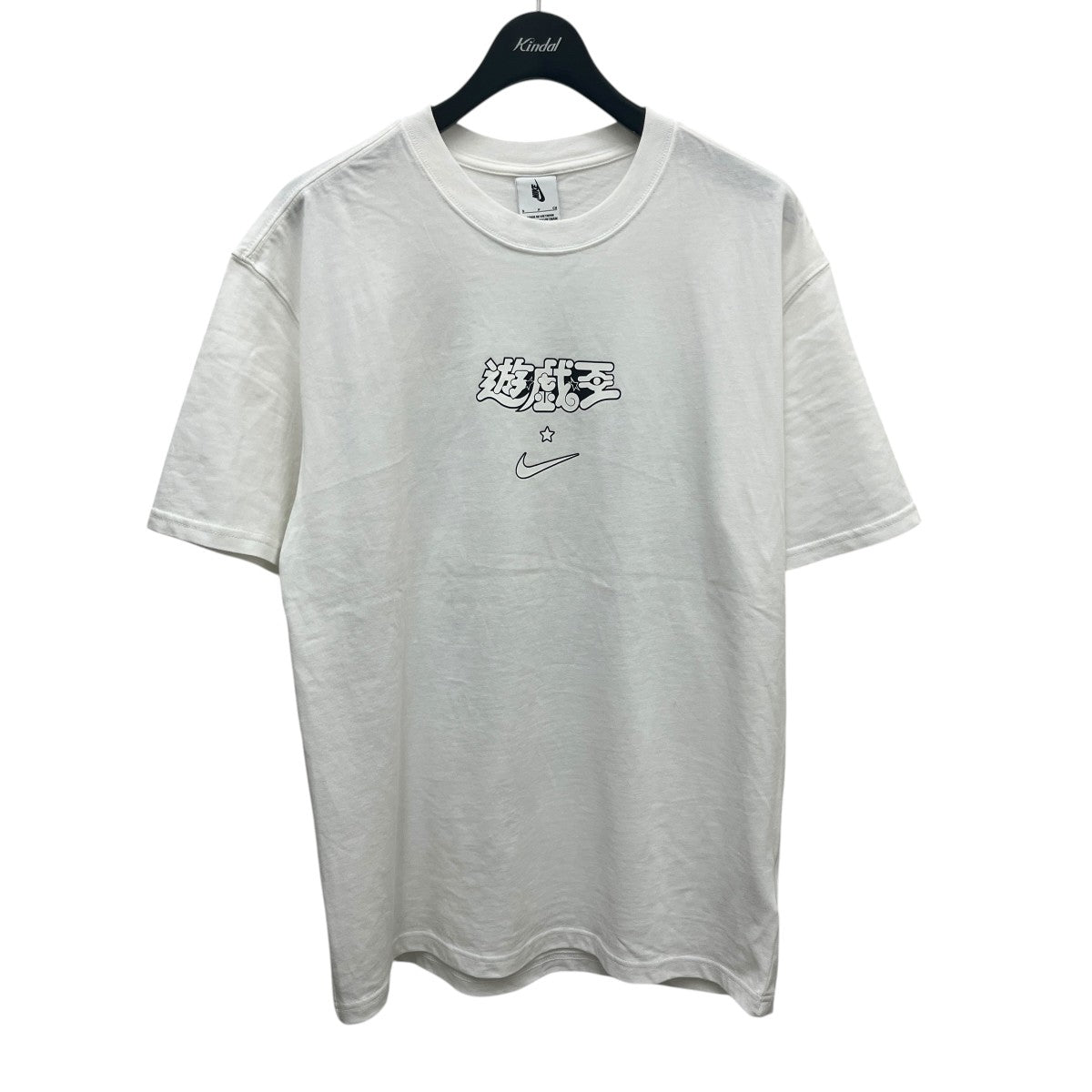 NIKE(ナイキ) 遊戯王プリントTシャツIO7985-100 IO7985-100 ホワイト