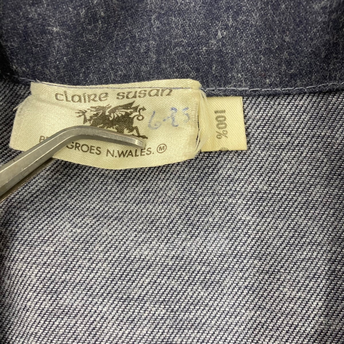 フィッシャーマンスモック