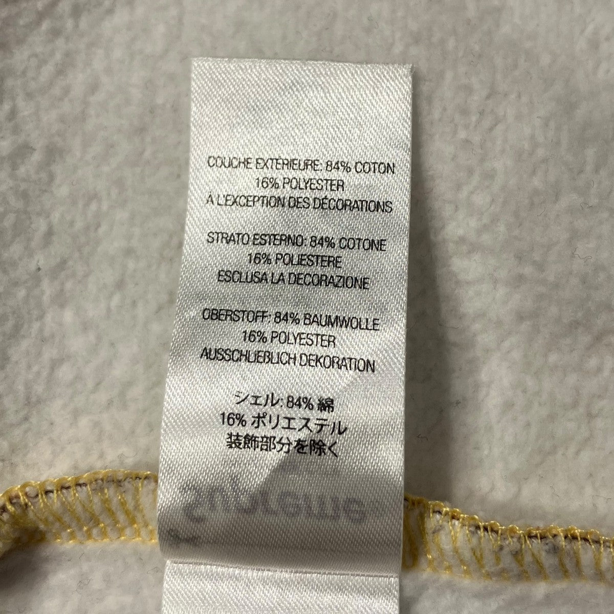 22AW「Fire Zip Up Hooded Sweatshirt」フードスウェットシャツ