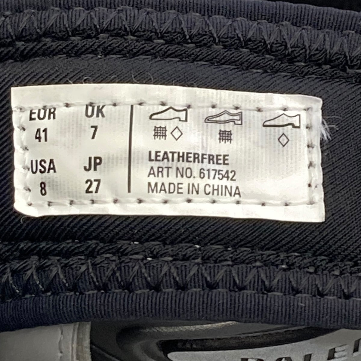 BALENCIAGA トラック レザー サンダル617542 古着・中古-4枚目のアイテム画像