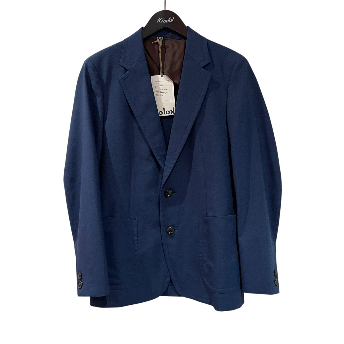 KOLOR 21SST Wトロピカル JACKETテーラードジャケット21SCM J06109 古着・中古-1枚目のアイテム画像