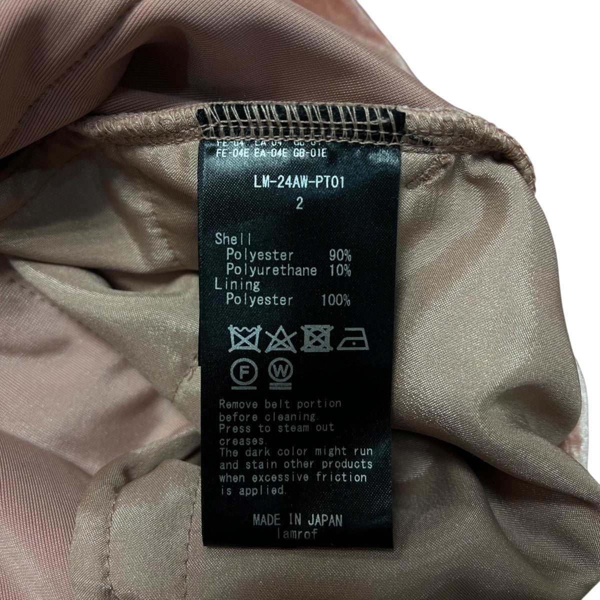 Lamrof 24AWVELOUR PANTSベロアパンツLM 24AW PT01 古着・中古-6枚目のアイテム画像