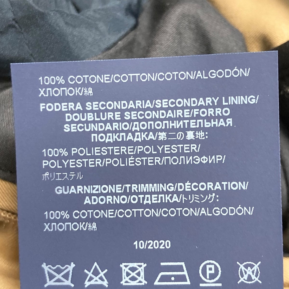 ステンカラーコートIM0275U 13218 2000