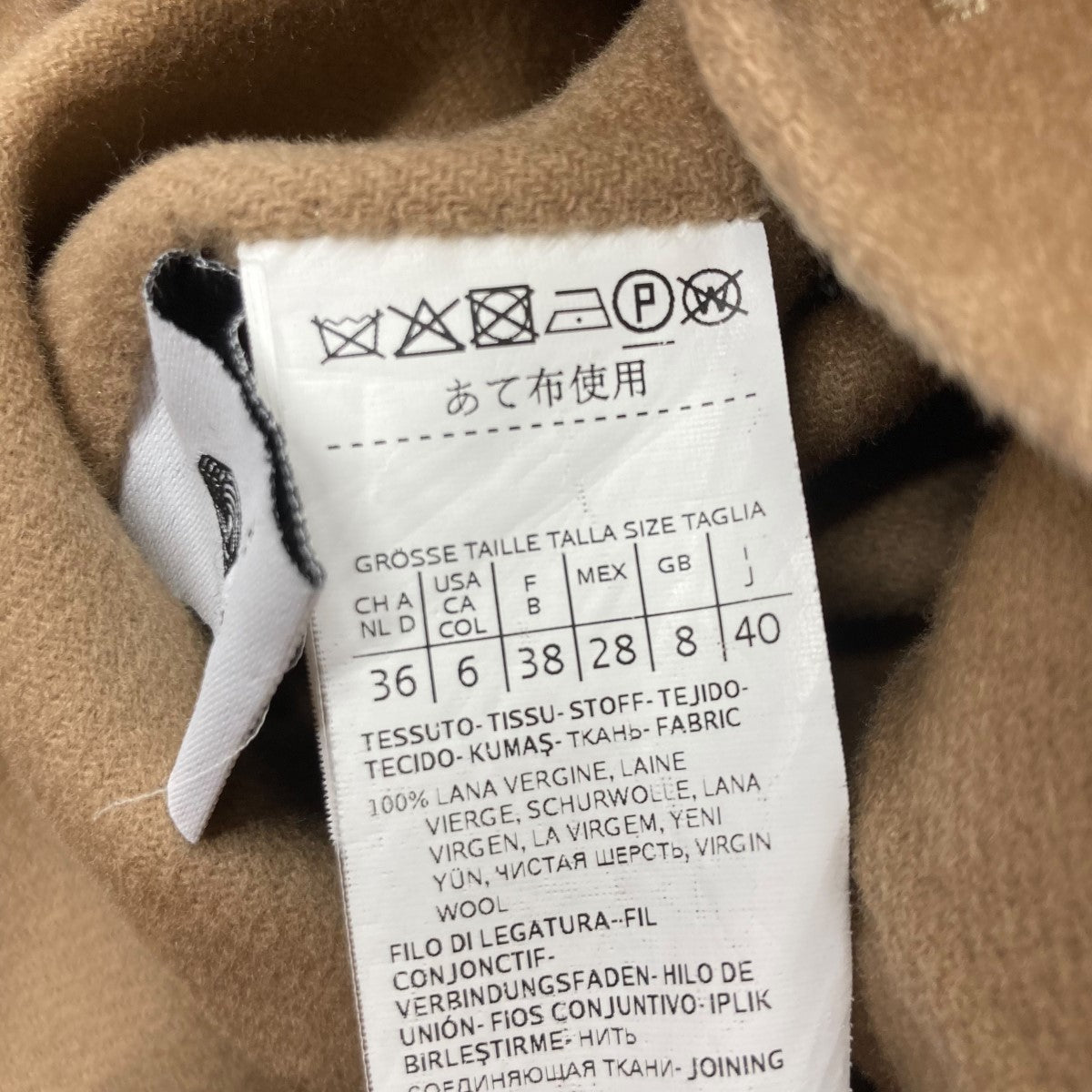 フーデッドダブルコート901609996 07