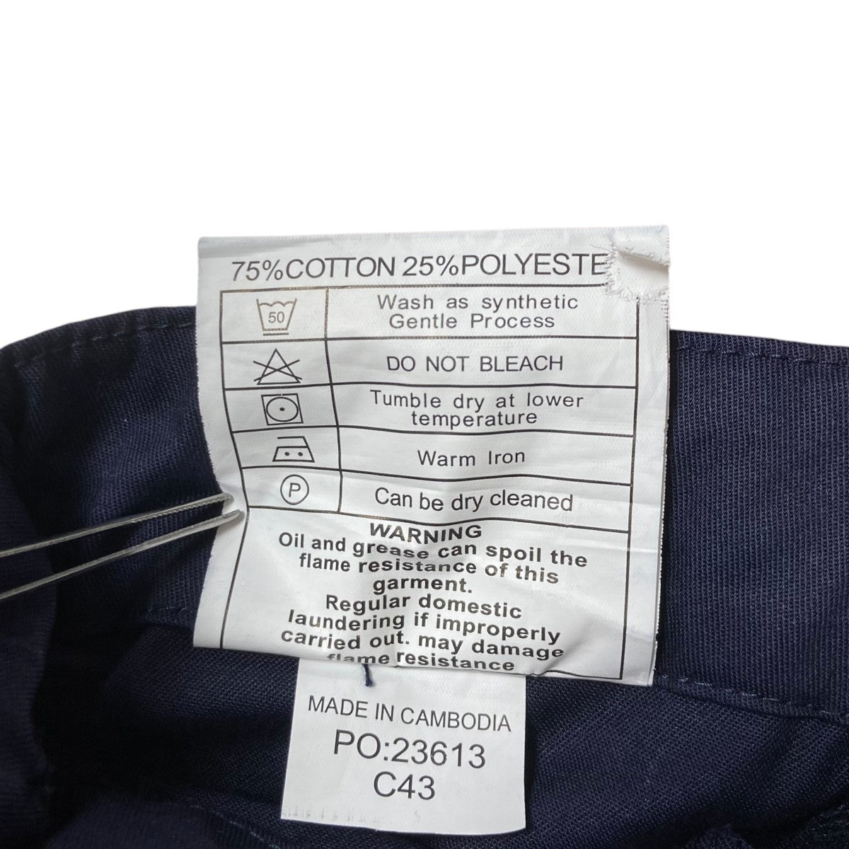 VINTAGE ROYAL NAVY COMBAT TROUSERSパンツ8415 99 280 2675 古着・中古-7枚目のアイテム画像