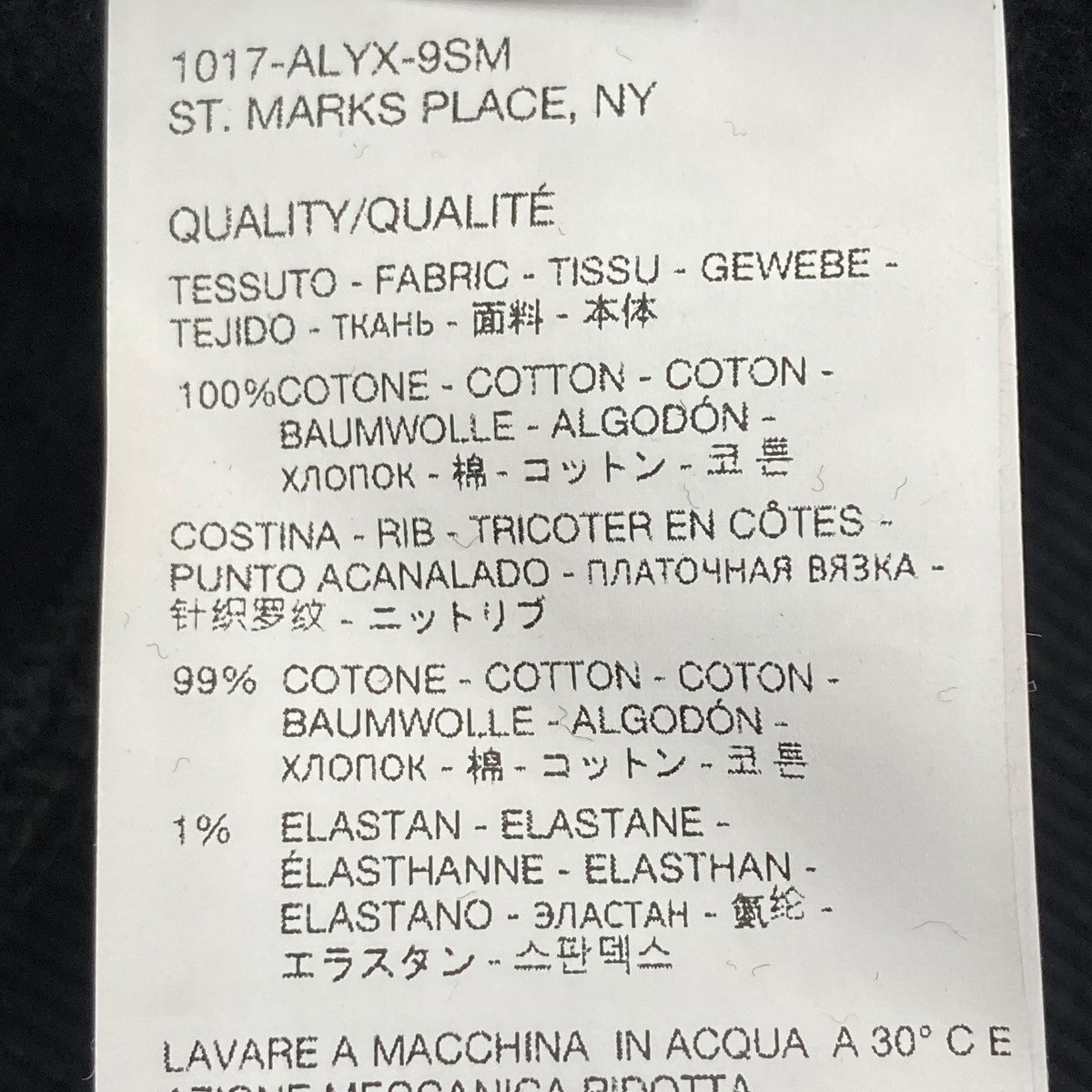 1017 ALYX 9SM プルオーバーパーカーAAUSW0175FA01 古着・中古-7枚目のアイテム画像
