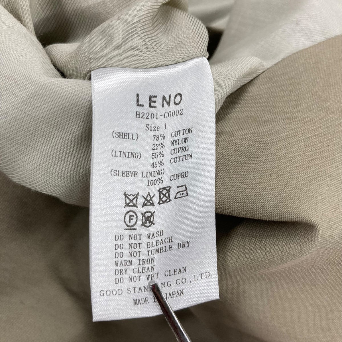 LENO TIELOCKEN COATタイロッケンコートH2201 C0002 古着・中古-7枚目のアイテム画像