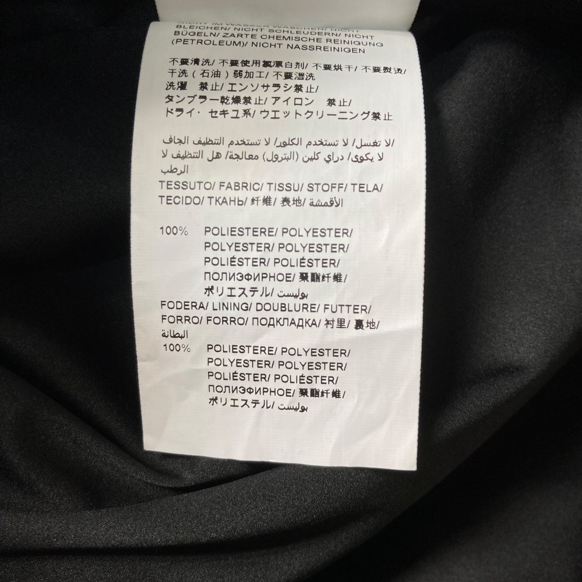 24AWLUELAフリースジャケットLTAT24A4970 L