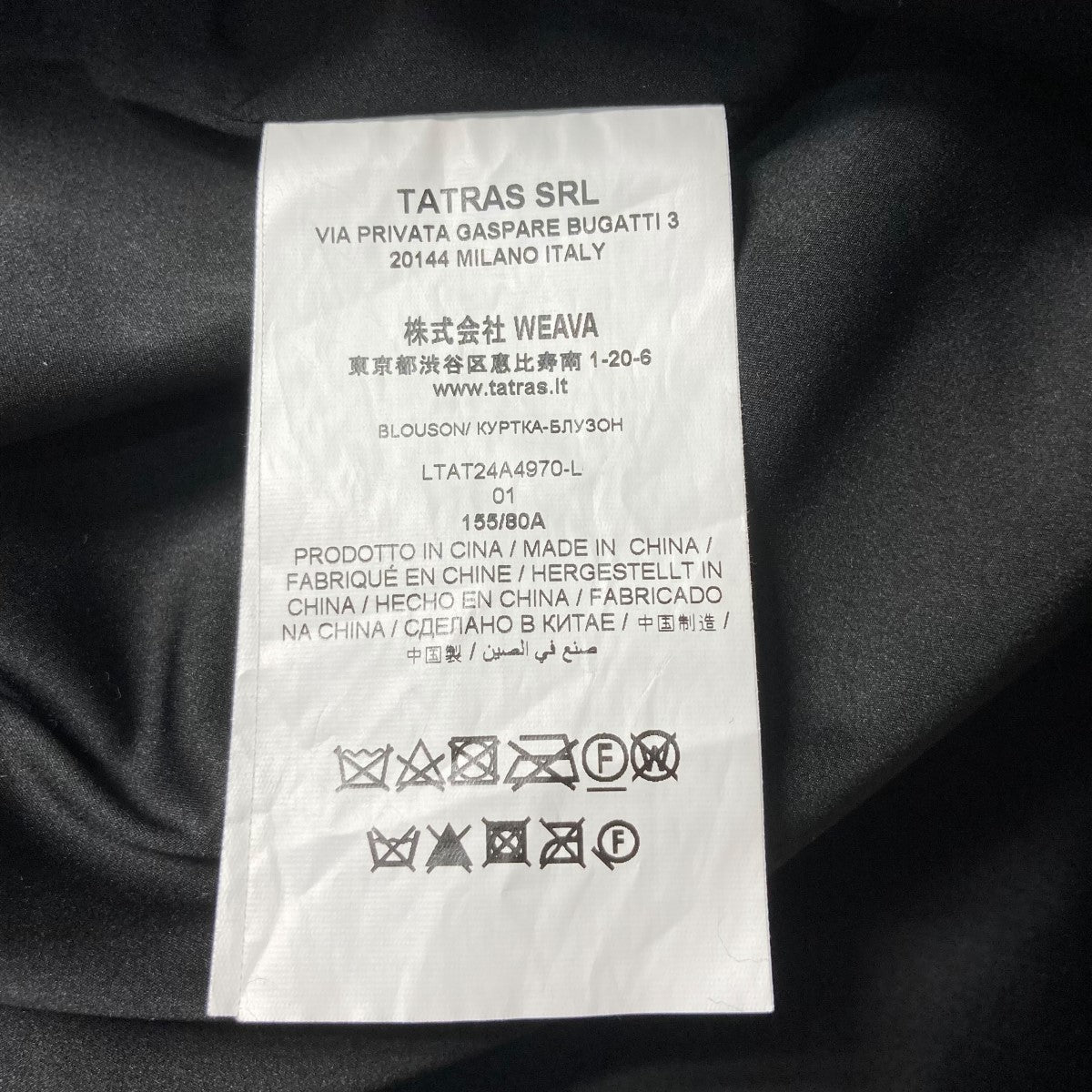 24AWLUELAフリースジャケットLTAT24A4970 L