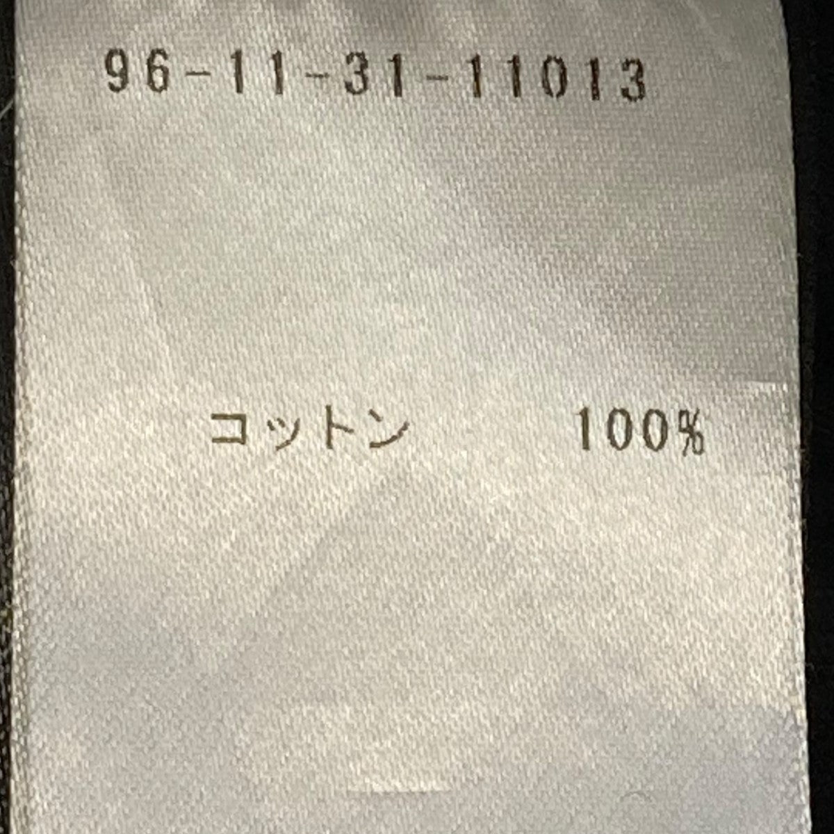 RAF SIMONS 23SSタンクトップ231 185A 古着・中古-6枚目のアイテム画像