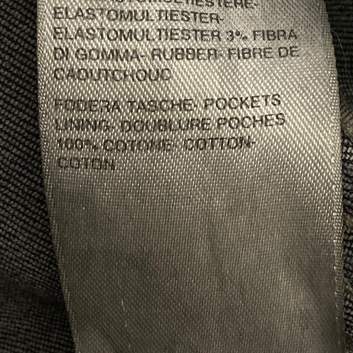 RICK OWENS DRKSHDWデニムパンツDS01C6315 SDK 古着・中古-6枚目のアイテム画像