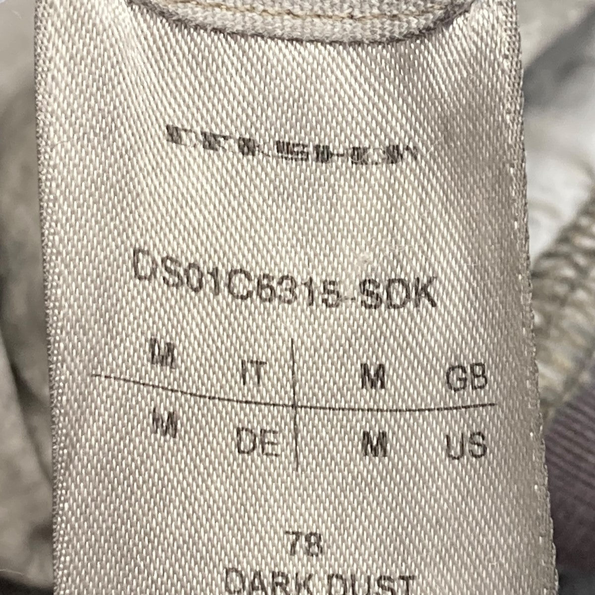RICK OWENS DRKSHDWデニムパンツDS01C6315 SDK 古着・中古-7枚目のアイテム画像