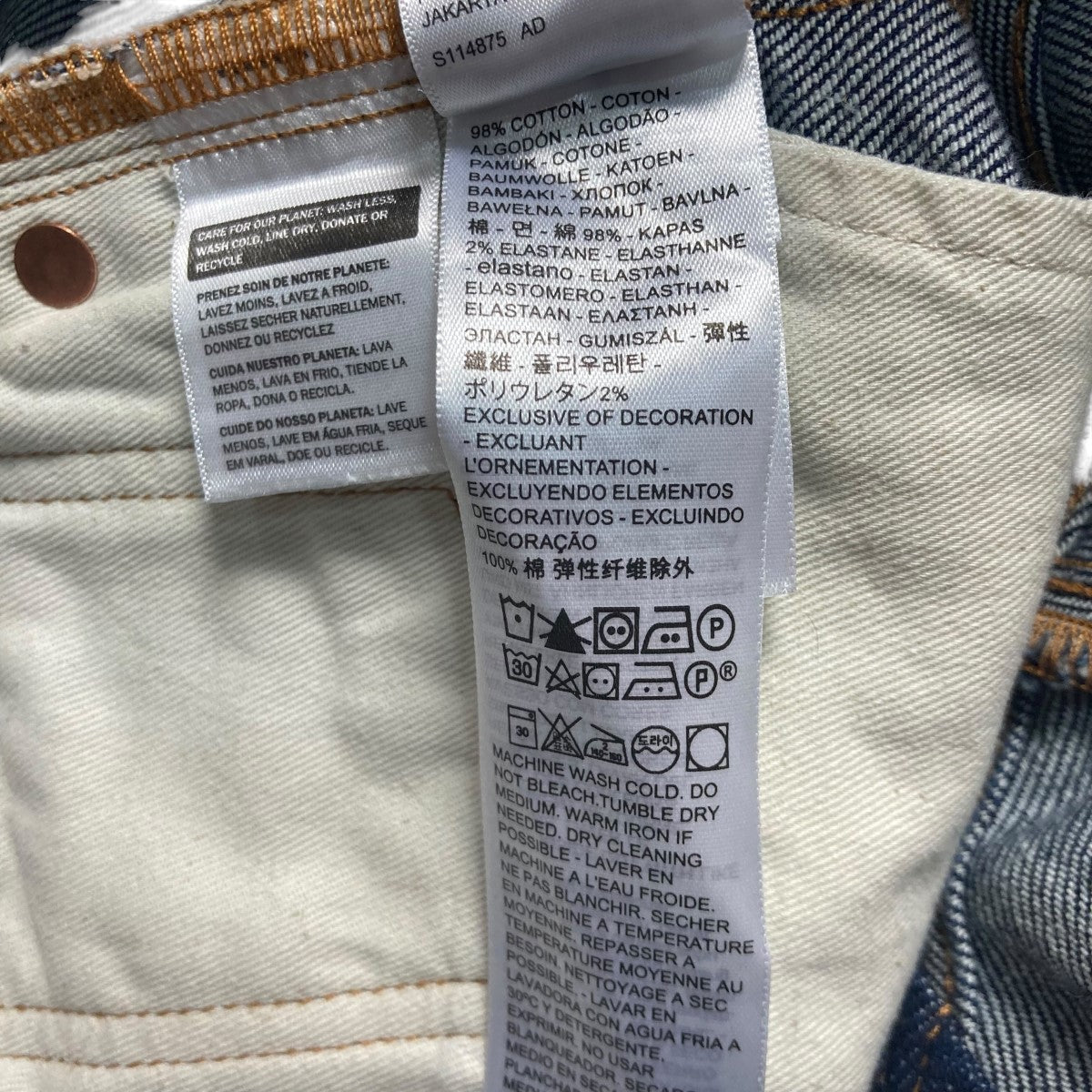 BLUETAB? 502? テーパードジーンズ リンス MADE OF JAPANデニムパンツA5881 0000