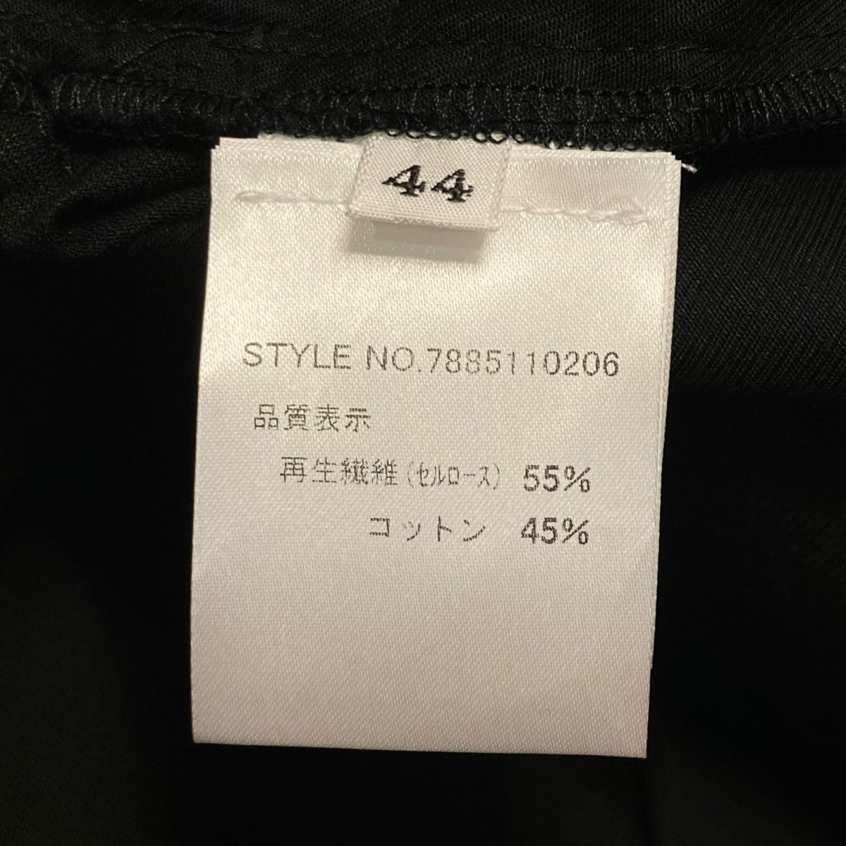 Kiko Kostadinov 25SSALEC K-DART TROUSER膝タックカーゴパンツKKSS25T05 18 古着・中古-7枚目のアイテム画像
