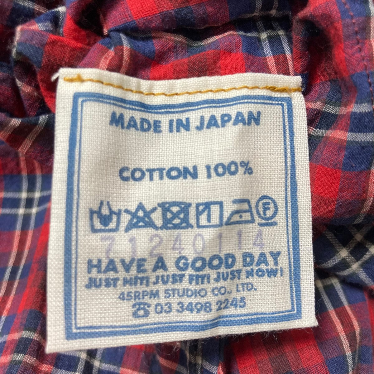 45R インドカディミニタータンのイージースカートタータンチェックスカート71240114 古着・中古-5枚目のアイテム画像