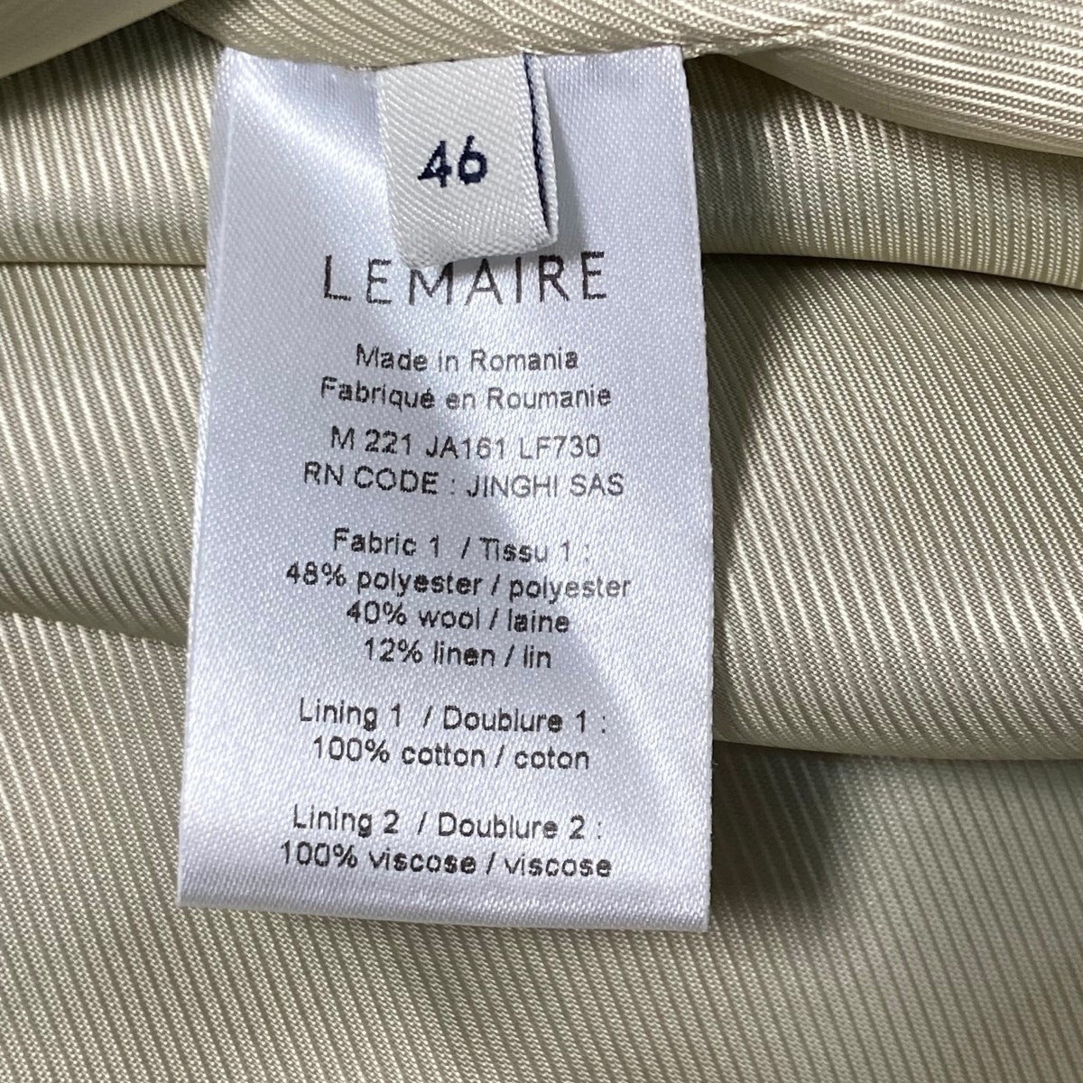 22SSコットンテーラードジャケットM221 JA161 LF730