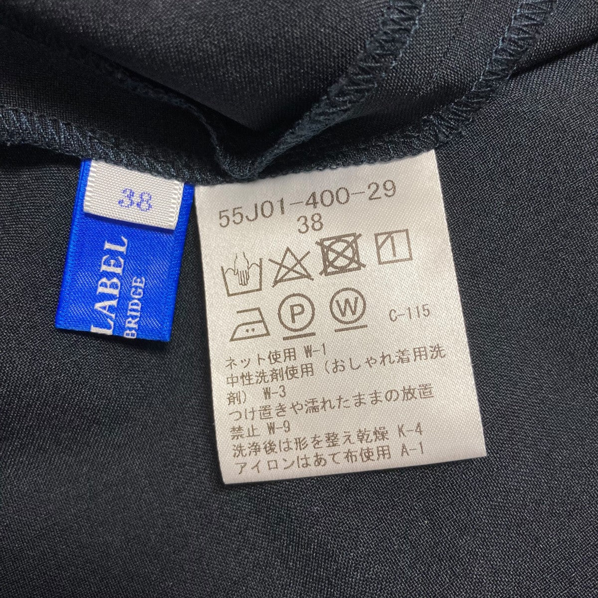 BLUE LABEL CRESTBRIDGE シャツワンピース55J01-400-2938 古着・中古-8枚目のアイテム画像