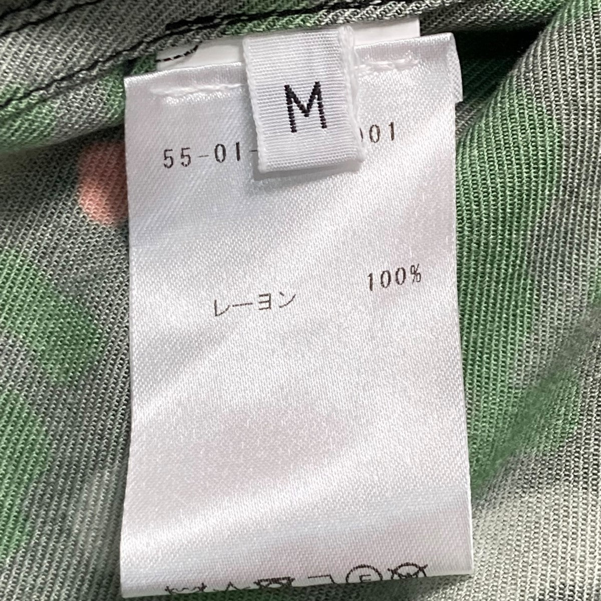 22AWPIJAMA SHIRTレーヨン長袖シャツ55 01 25 01001