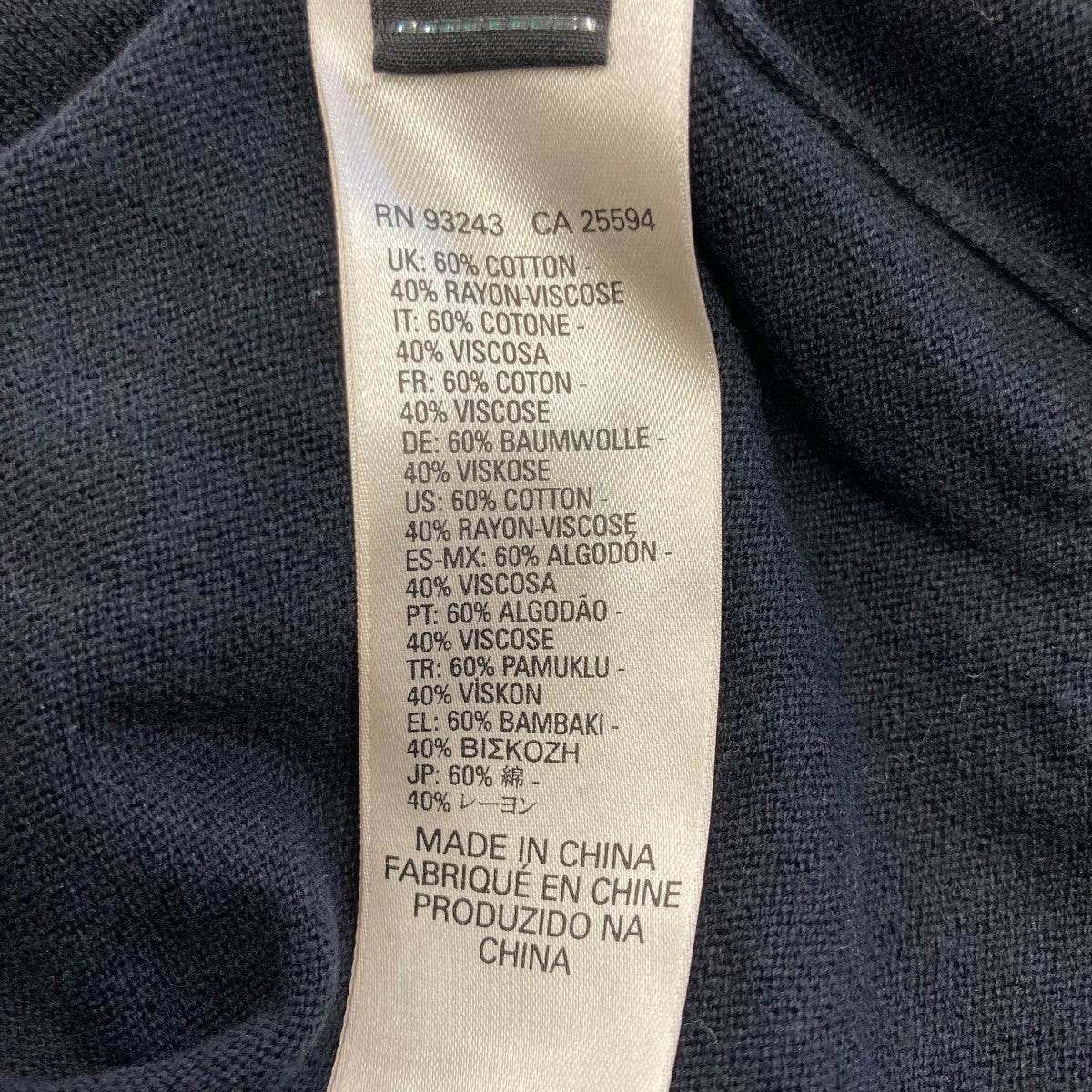DIESEL ロングスリーブカットソーRN93243 CA25594 古着・中古-6枚目のアイテム画像