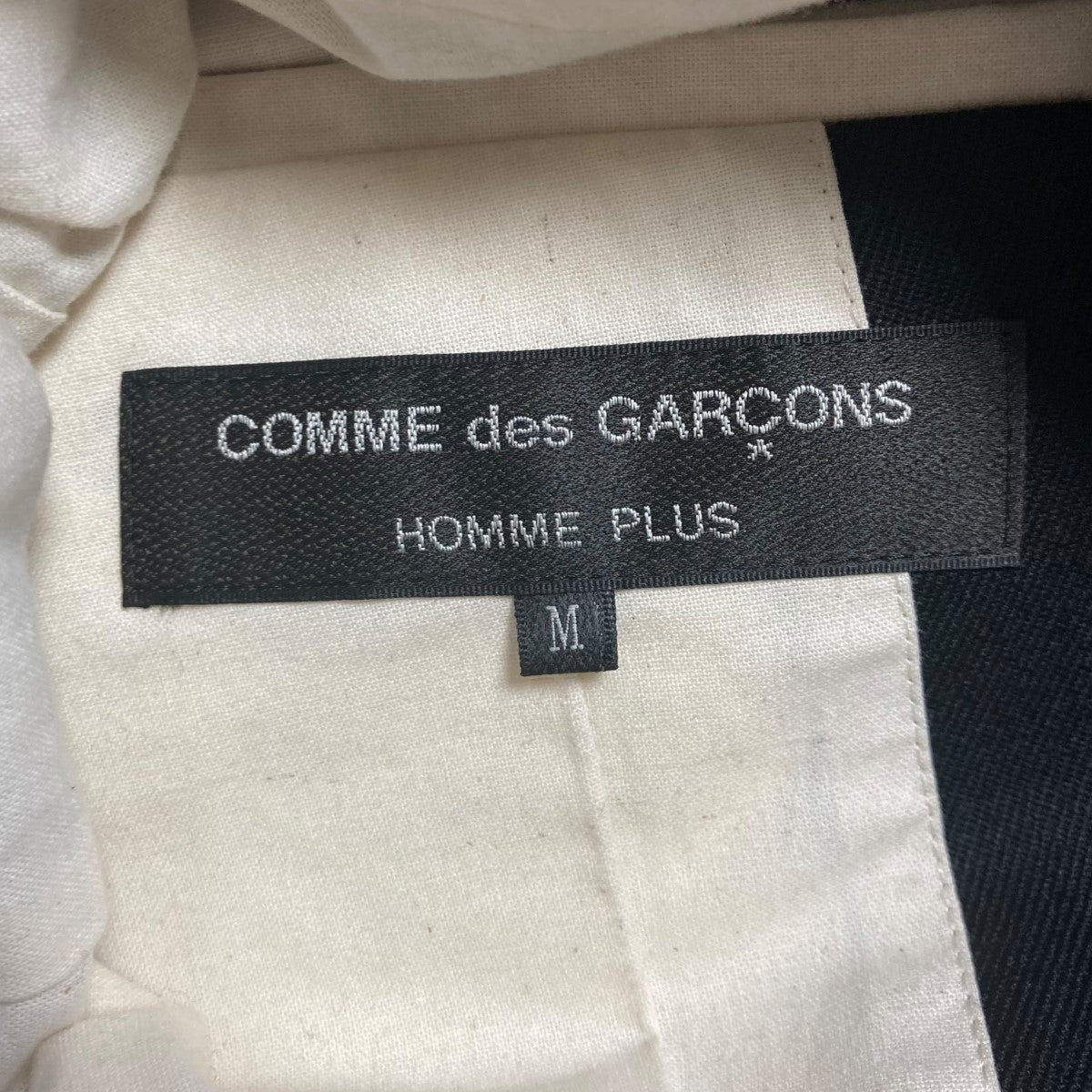 COMME des GARCONS HOMME PLUS AD2015テーラードジャケットPQ J025 古着・中古-8枚目のアイテム画像