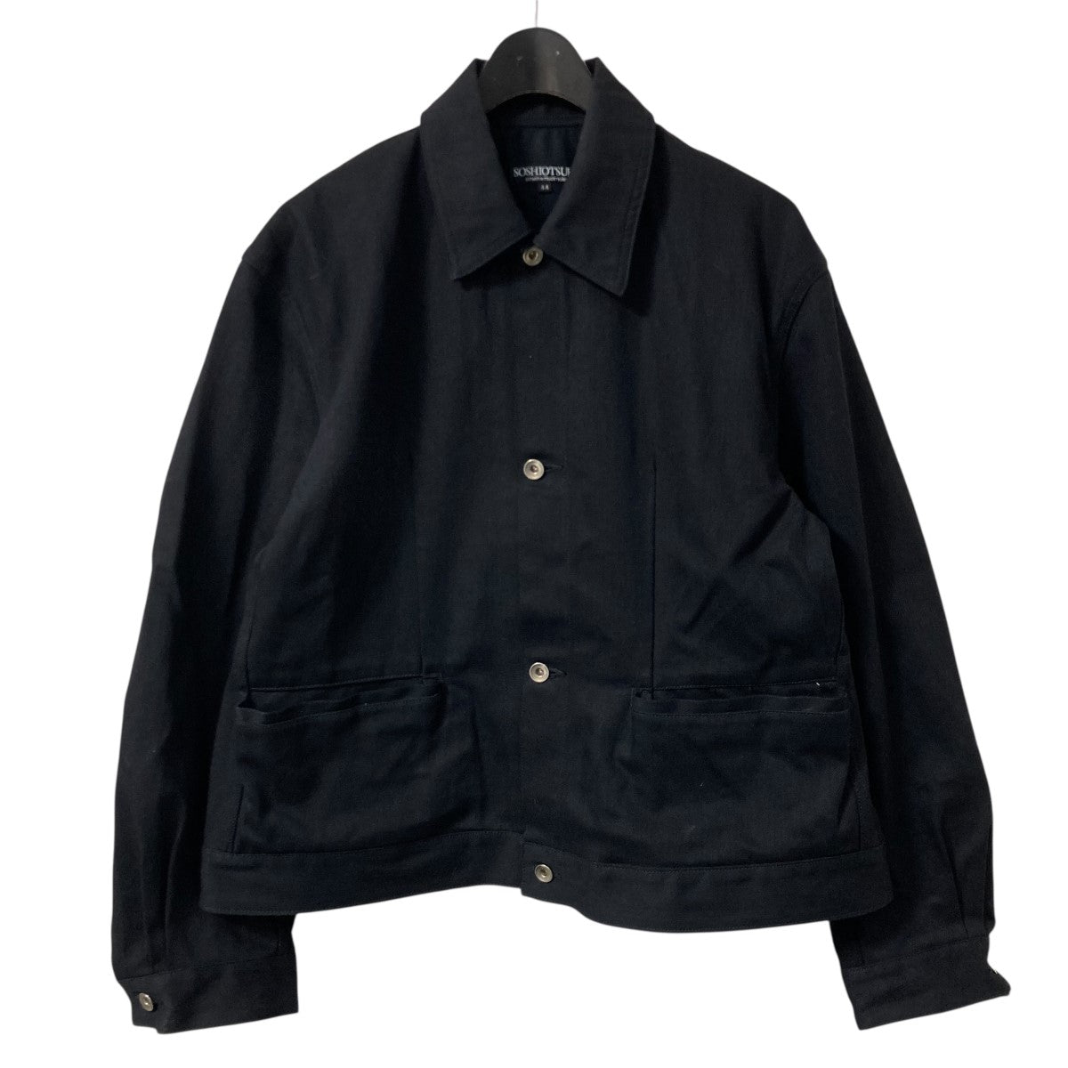 SOSHIOTSUKI(ソウシオオツキ) 25SSManipulation Washed Denim Jacket