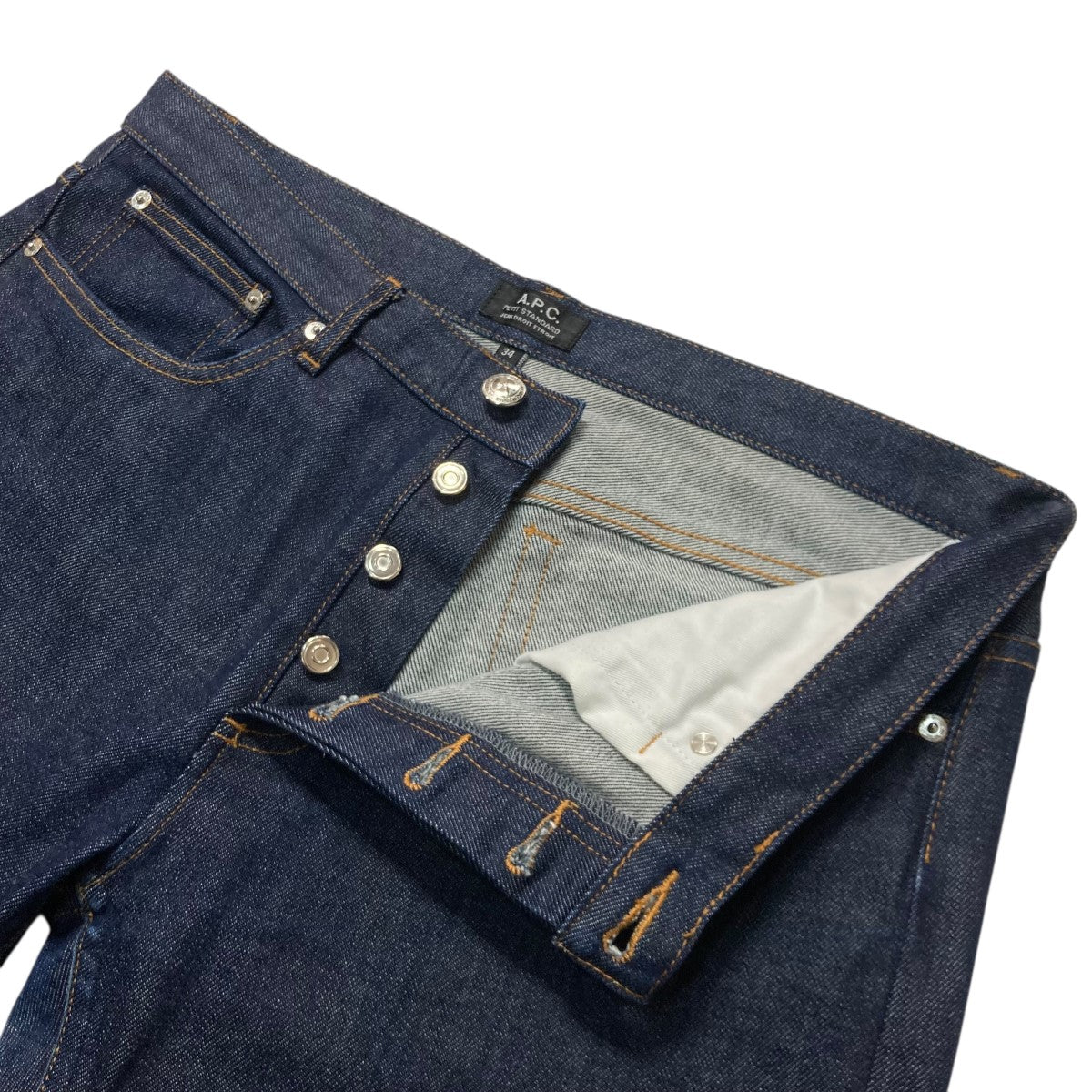 A.P.C. PETIT STANDARDストレートデニムパンツ 古着・中古-3枚目のアイテム画像