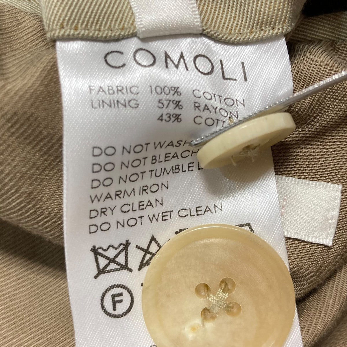 COMOLI 24AWコットンギャバ バルカラーコートA03 04002 古着・中古-10枚目のアイテム画像