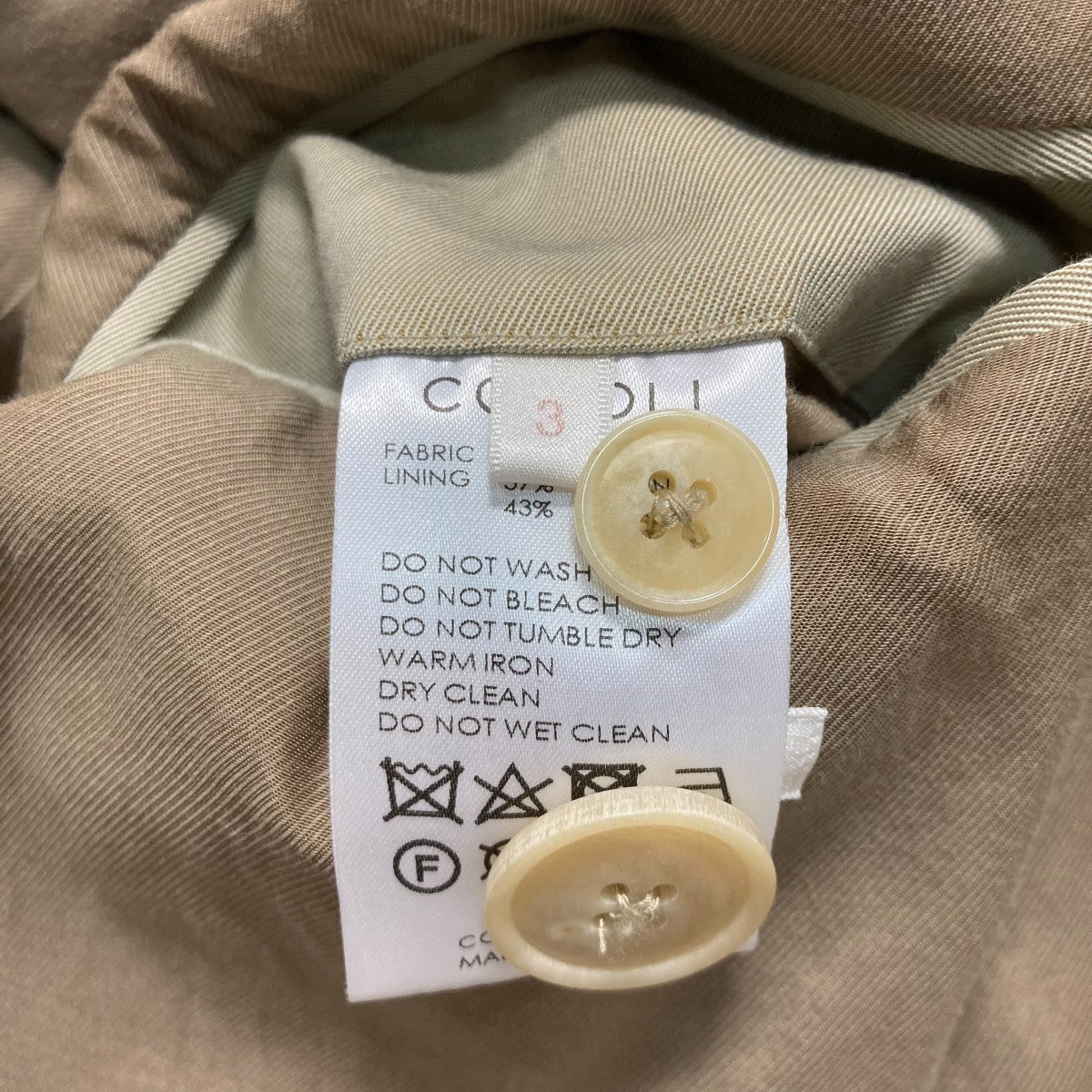 COMOLI 24AWコットンギャバ バルカラーコートA03 04002 古着・中古-9枚目のアイテム画像