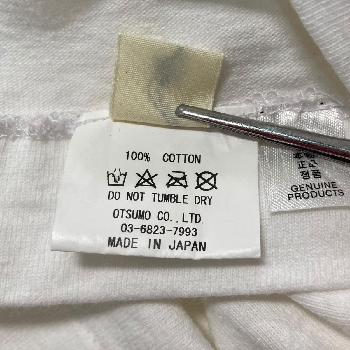 Tシャツ