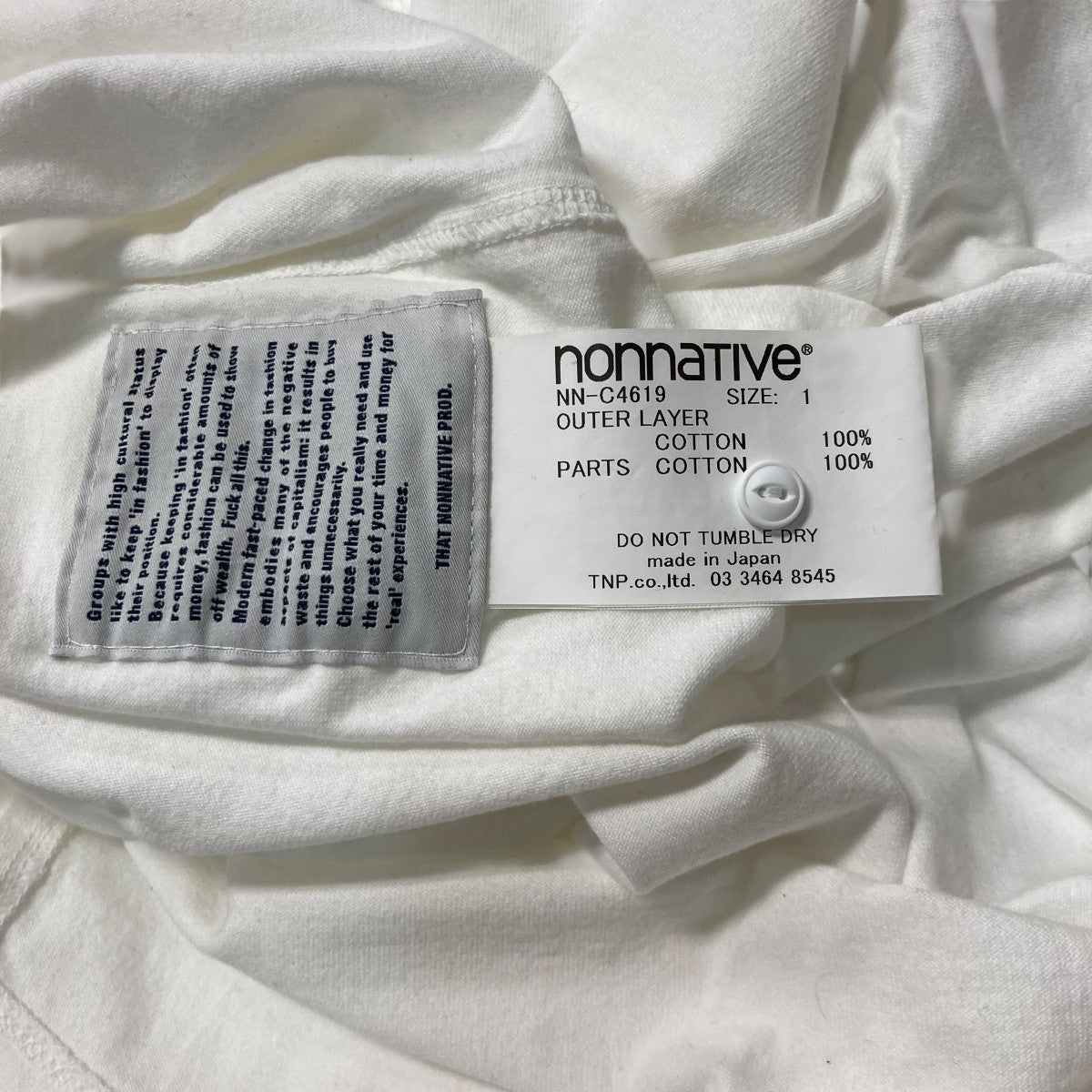 25SSDWELLER S S HENLEY NECK TEE COTTON JERSEY OVERDYEDヘンリーネックカットソーNN C4619