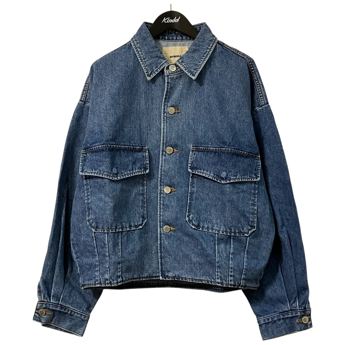 SHISHIKUI(シシクイ) デニムジャケット0958 0958 インディゴ サイズ F