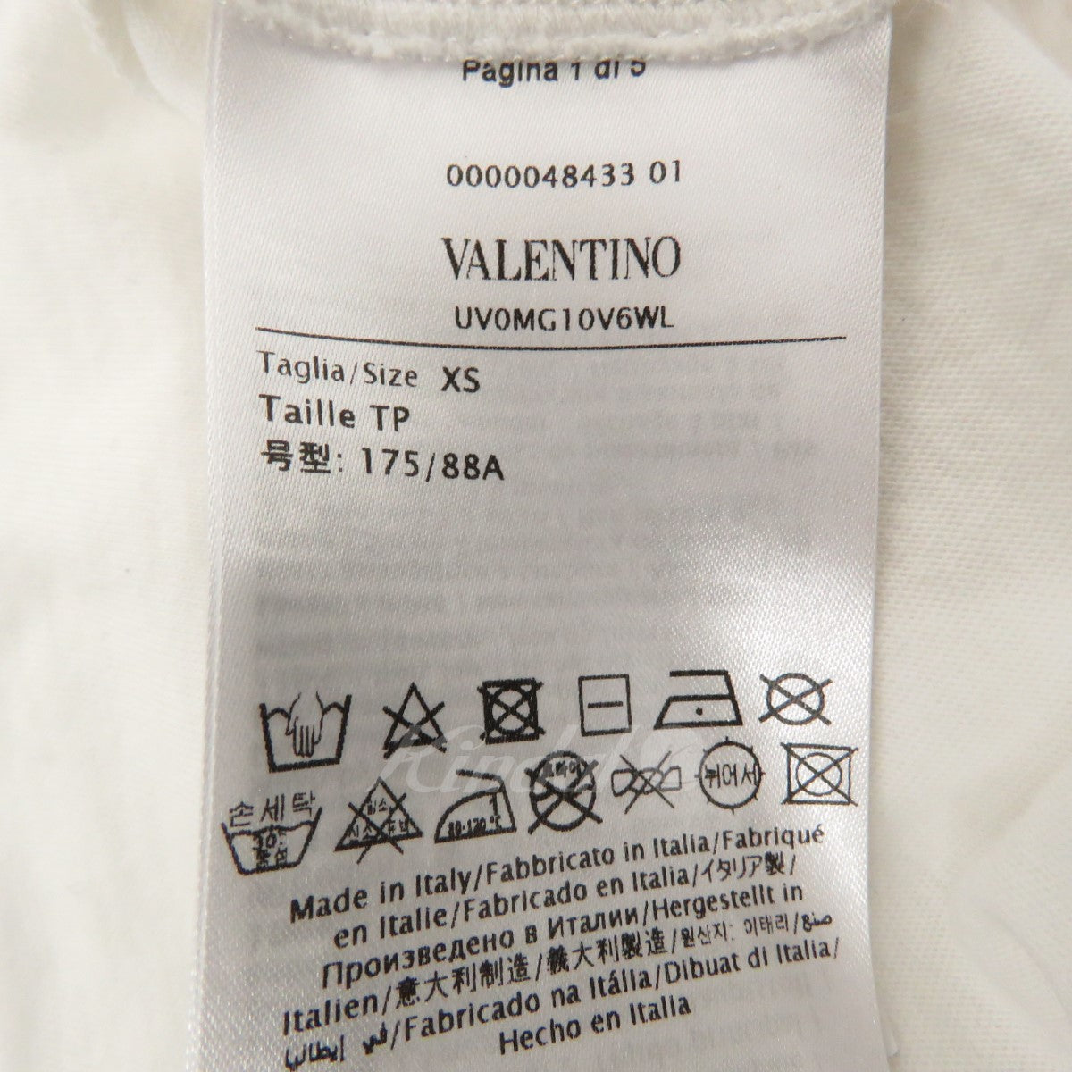 BAD LOVERTシャツ UV0MG10V6WL