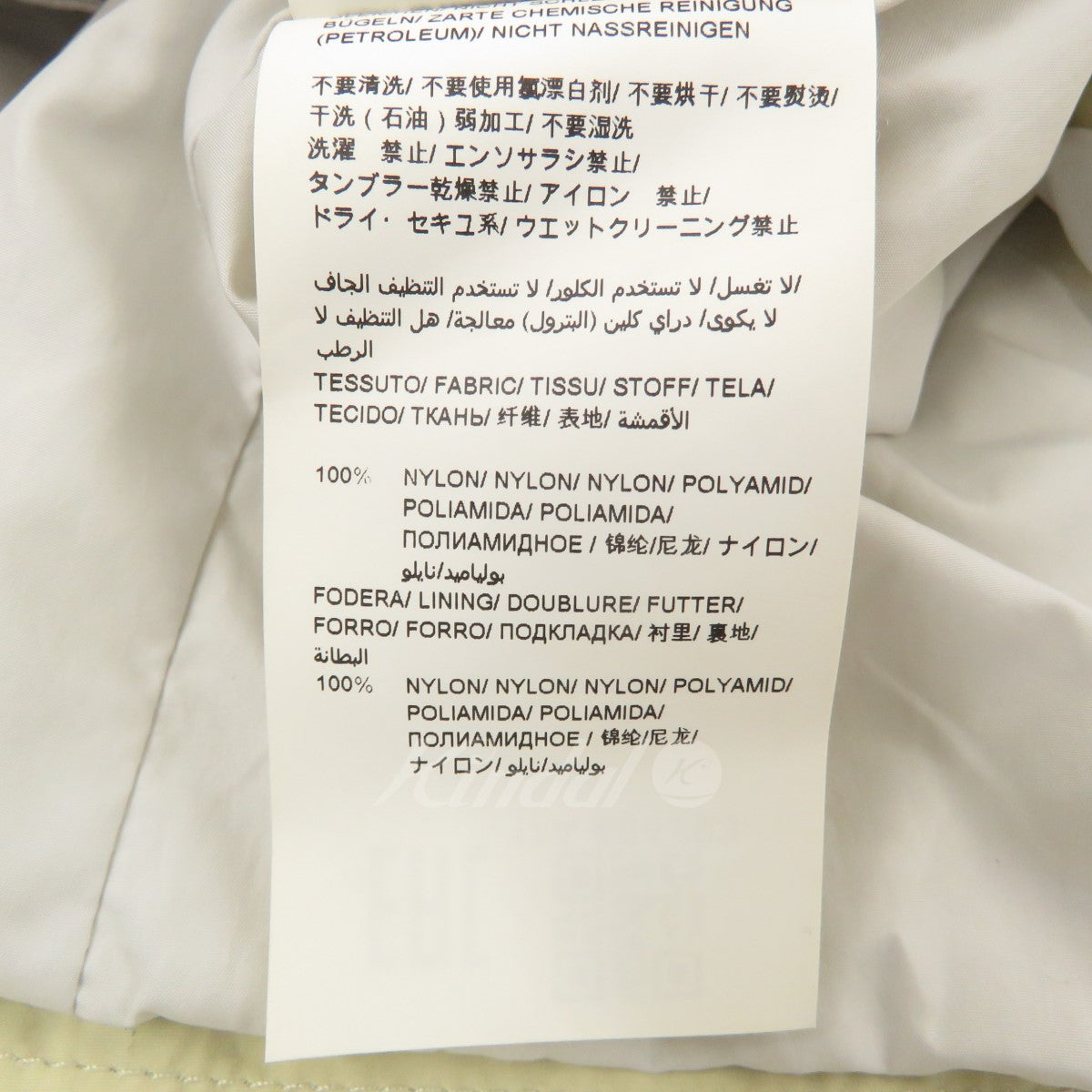 NESSA フーデットブルゾン LTK20S4235